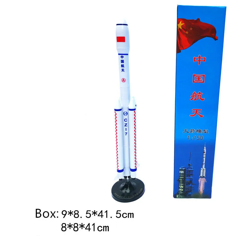 1:150 plastic space rocket model,Long March rocket ornaments,original packaging gifts,new products wholesale