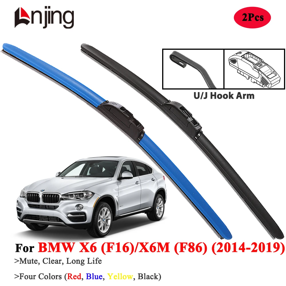 

LNJING Wiper Blades For BMW X6 F16 X6M F86 2014-2019