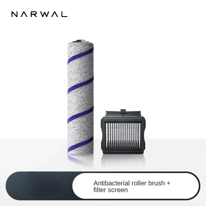 NARWAL Floor Washing Machine-combination [suitable for S2/S2 Island/F1/S1Max Ultra/S1 Series]