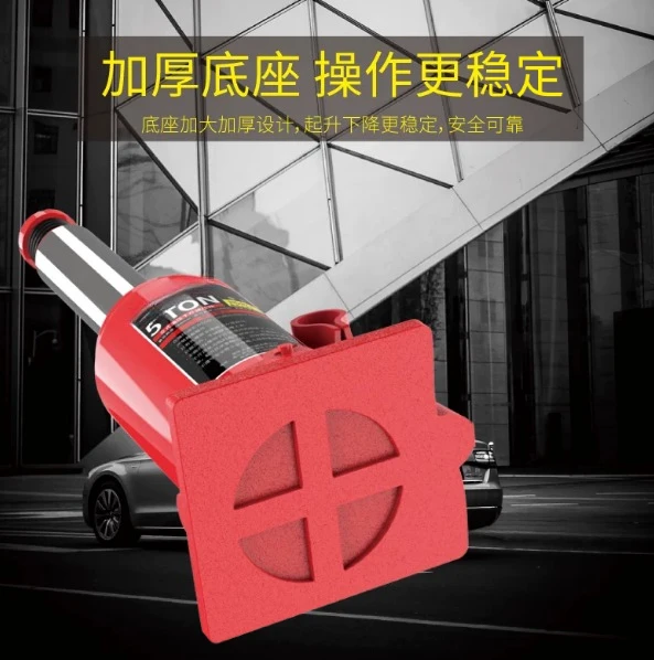 12t-16t-20t-30t-32t-50t-vertical-hydraulic-jack-car-car-tire-changing-tool-car-jack