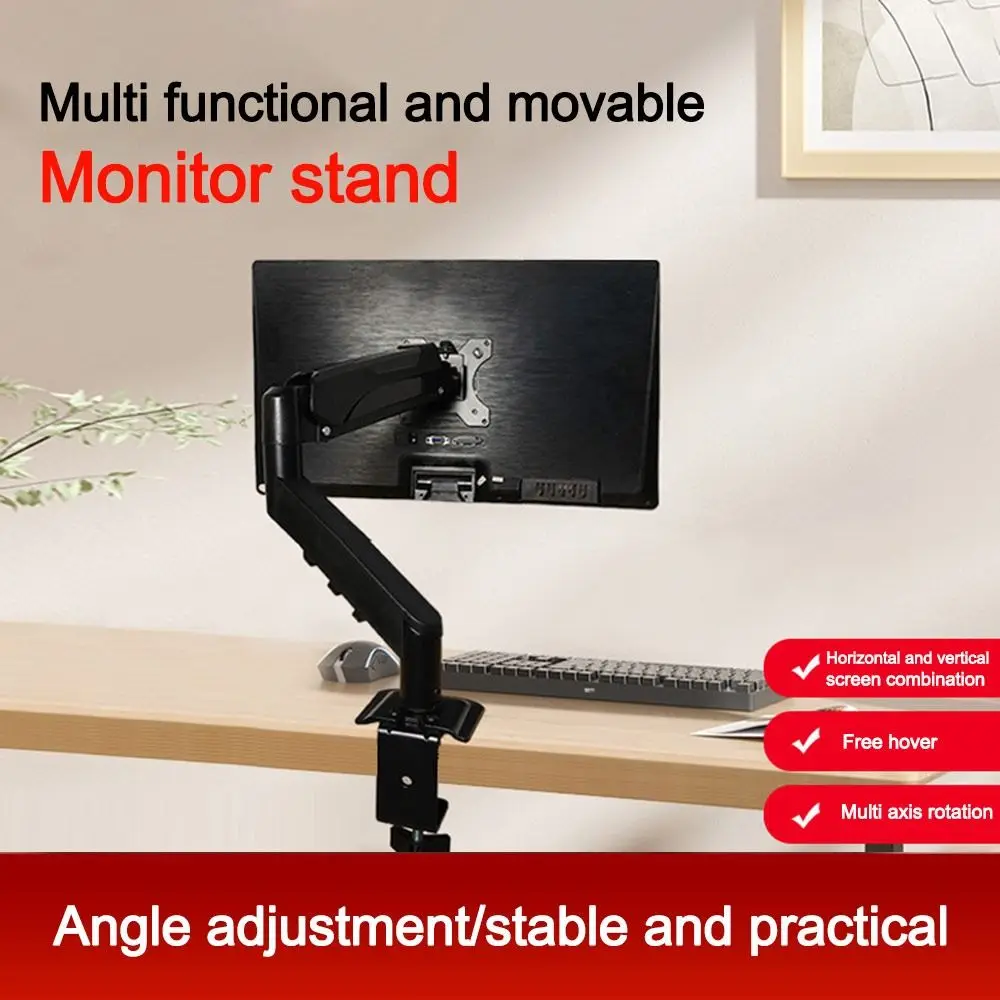 Adjustable Desktop Monitor Bracket 13-32 Inch Screens 360 Rotation Bracket Robotic Arm Floating Screen Effect Gas Spring Arm