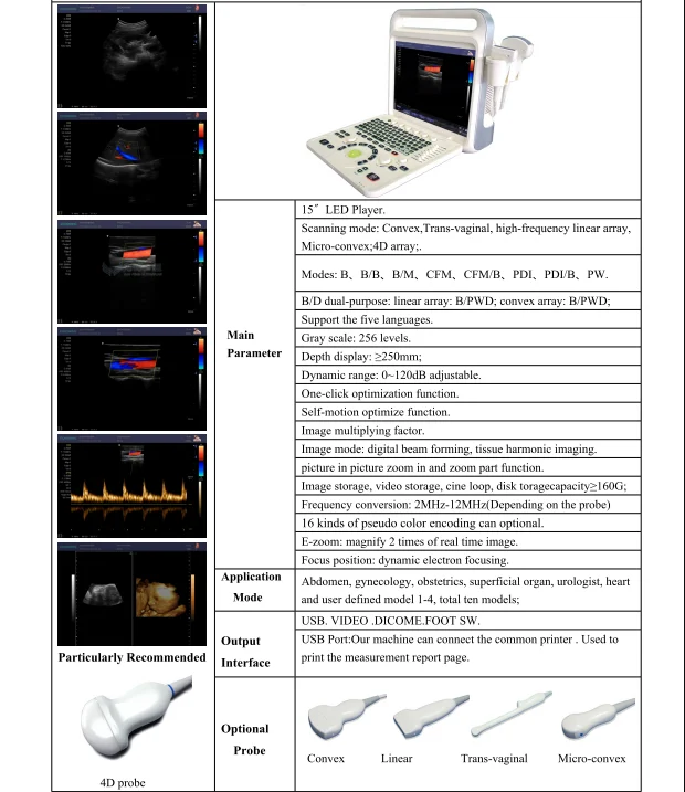 Factory Competitive Price of MKR-E60 Ultrasound scanner Medical Equipment laptop portable ultrasound machine system