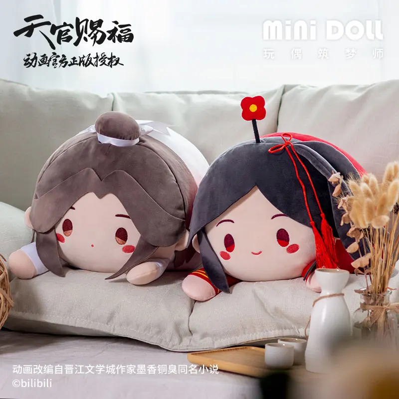 

Heaven Official's Blessing Tian Guan Ci Fu Anime Around Xie Lian Hua Cheng Plush Toys Pillows For Sleeping 36x28x20cm Pillow