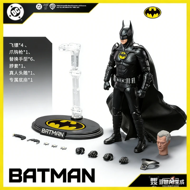 

FondJoy Keaton Batman Action Figures DC Justice League Anime Figure Articular Mobility 1/9 Model Decor Figure Toys Boy Gift New