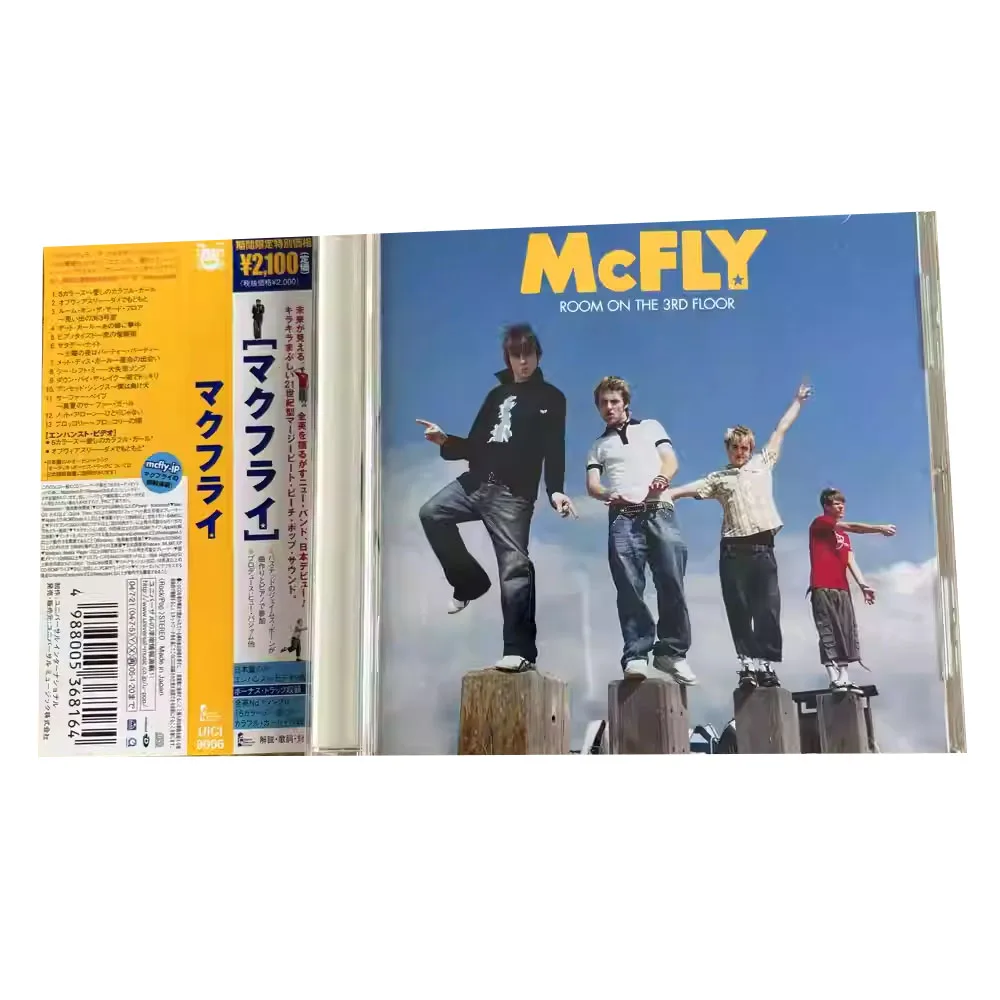 قرص مضغوط McFly Motion في عام الإصدار: 2004 النوع: Pop-rock، Power Pop