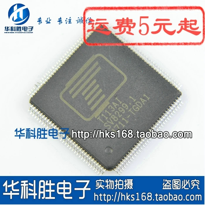 Original 1PCS / T113AI IC