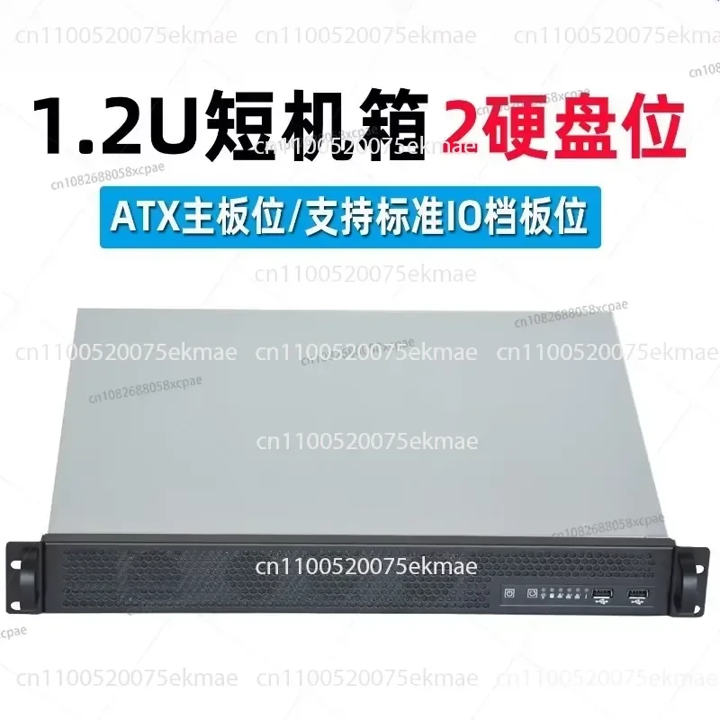 chassis-12u-chassis-de-serveur-de-controle-industriel-1u400-carte-mere-atx-deflecteur-io-standard-enregistrement-et-diffusion-video
