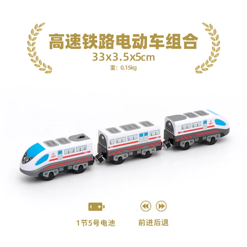Batteriebetriebene Lokomotive, elektrisches Zug-Set, magnetisches Lokomotive-Schlitzspielzeug aus Druckguss, passend für Holzschienen-Schienenspielzeug, Holzeisenbahn