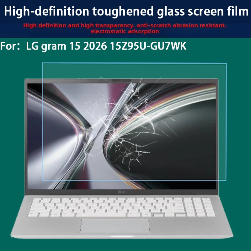 pelicula-protetora-para-novo-lg-gram-15-15z95u-gu7wk-pelicula-protetora-para-laptop-de-156-polegadas-pelicula-anti-azul-reforcada-pelicula-fosca