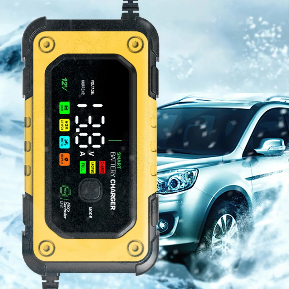 12V 7A Fully Automa…