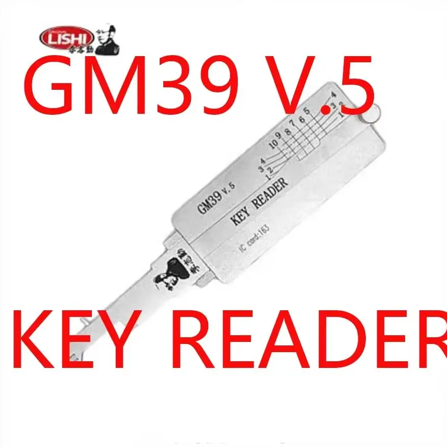 2026 LISHI 2-in-1 Locksmith Tool GM39 V.3 Key Reader GM39 V.5 Key Reader HU87 Key Re Der B106 Key Reader - New Model