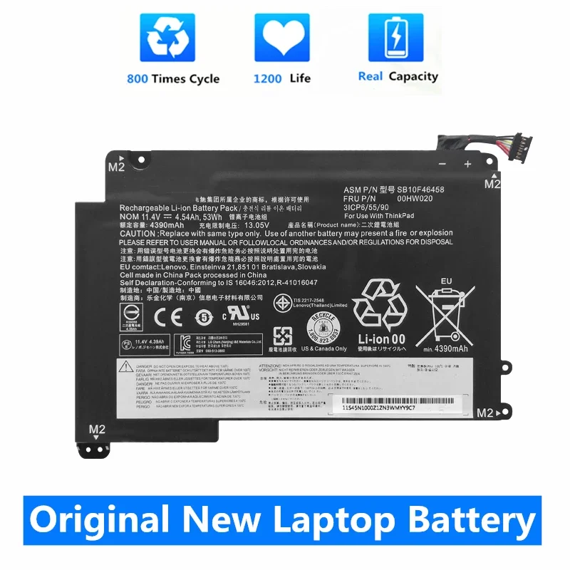 

CSMHY Новый оригинальный аккумулятор для ноутбука 00HW020 53 Втч для LENOVO ThinkPad P40 Yoga 460 20EL Yoga 14 SB10F46458 SB10F46459 00HW021