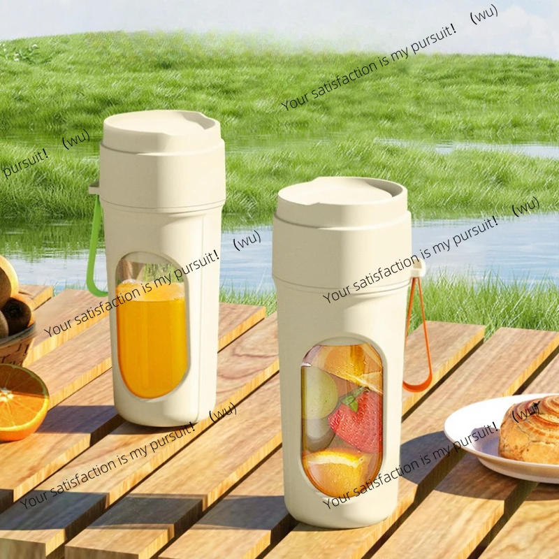 Wireless Portable Electric Juicer Cup Small Multifunction Fruit Juice Blender for Home Lemon Orange Citrus Manual Fruit Press