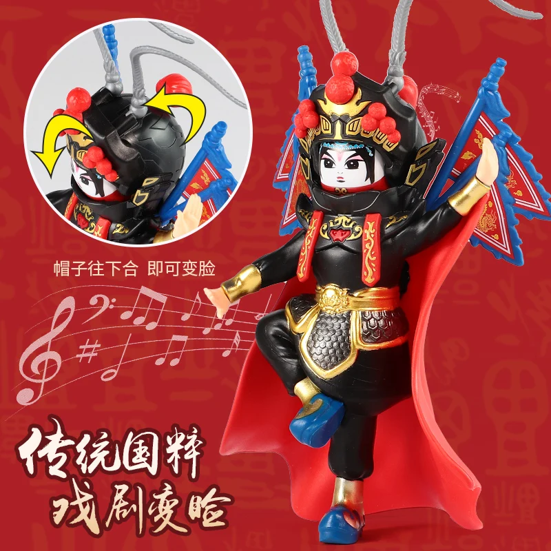 Sichuan Opera Face Changing Doll Chinese National Quintessence Ornament Toy Panda Peking Opera Mask Sichuan Chengdu Trendy Doll