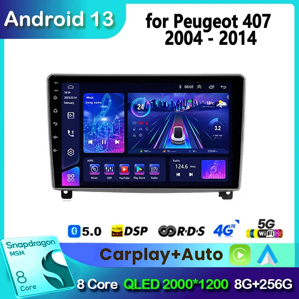 

Для Peugeot 407 2004-2011 Android 13 автомобильный радиоприемник мультимедийный видеоплеер навигация DSP GPS Carplay стерео Wi-Fi без 2Din DVD