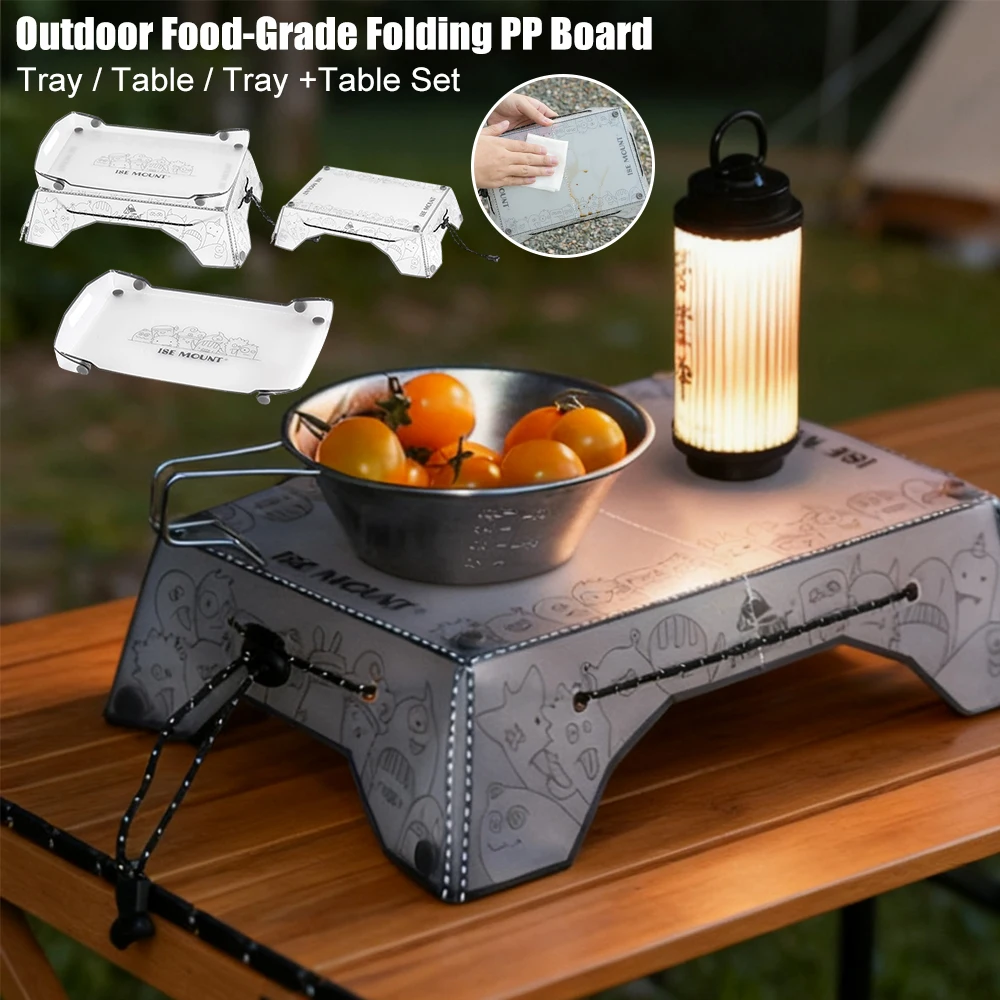 PP-Klapptisch für den Außenbereich, lebensmittelecht, Picknick-Tablett, Tische, tragbar, für Reisen, Esszimmer, leicht, für Camping, Wandern, Angeln, Mini-Tisch