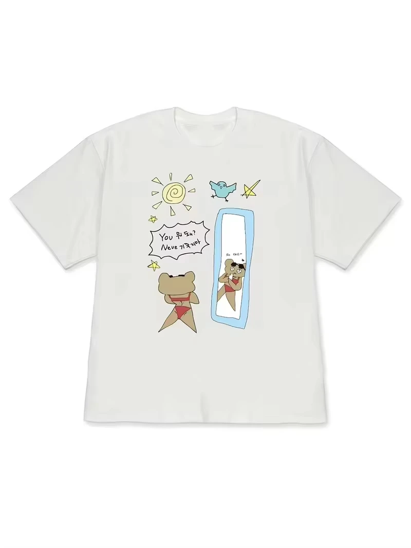 Unisex Cartoon Bear Mirror T‑Shirt Cute Hand Drawn Animal Print Crewneck Funny Casual Aesthetic Streetwear Loose Tee Top