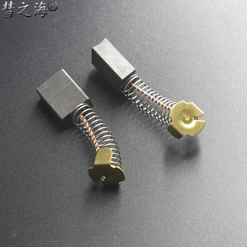 

10PC D252 DC motor8 * 15 * 20 spring carbon brush universal wear-resistant various specifications carbon brush can be customized