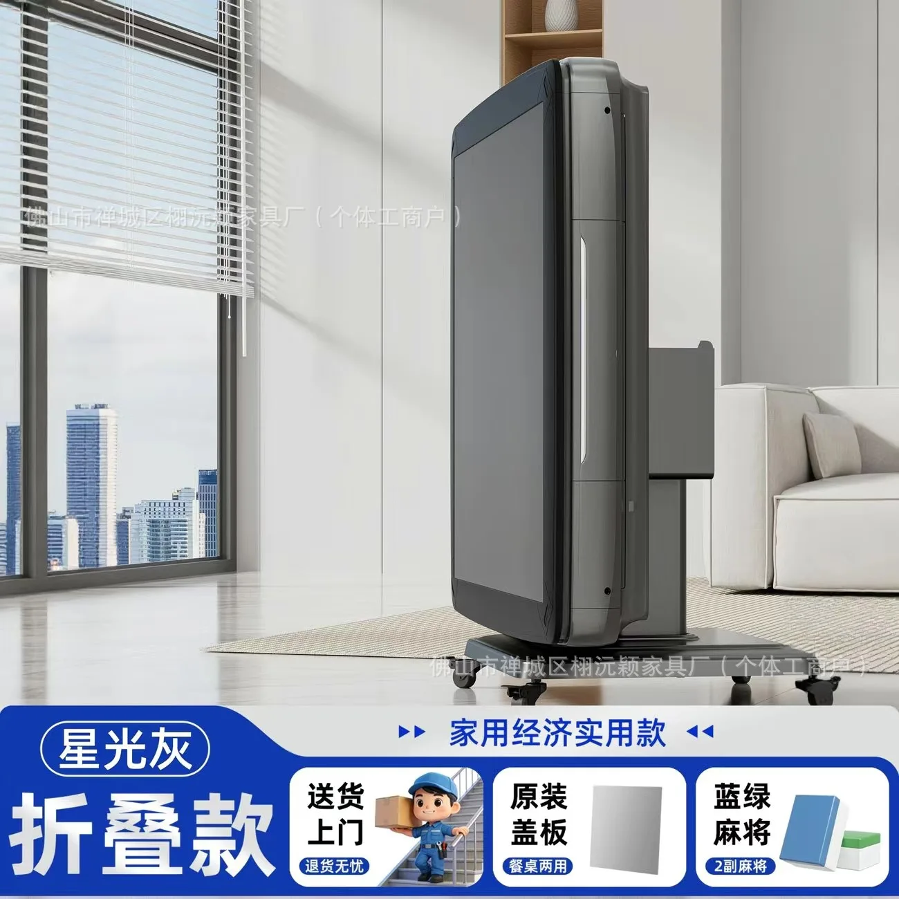 d6 mahjong machine automatic bass heating folding all-in-one machine electric mahjong table new household dining table