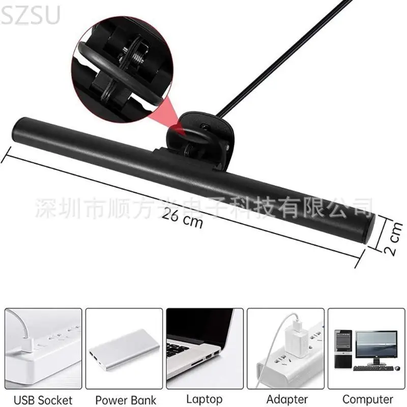 SZSU Utility Reading Lamp USB LED Light for Home Office Desk LED Lamp Easy Installation Eye for Protection Indoor Lamp Dimmab