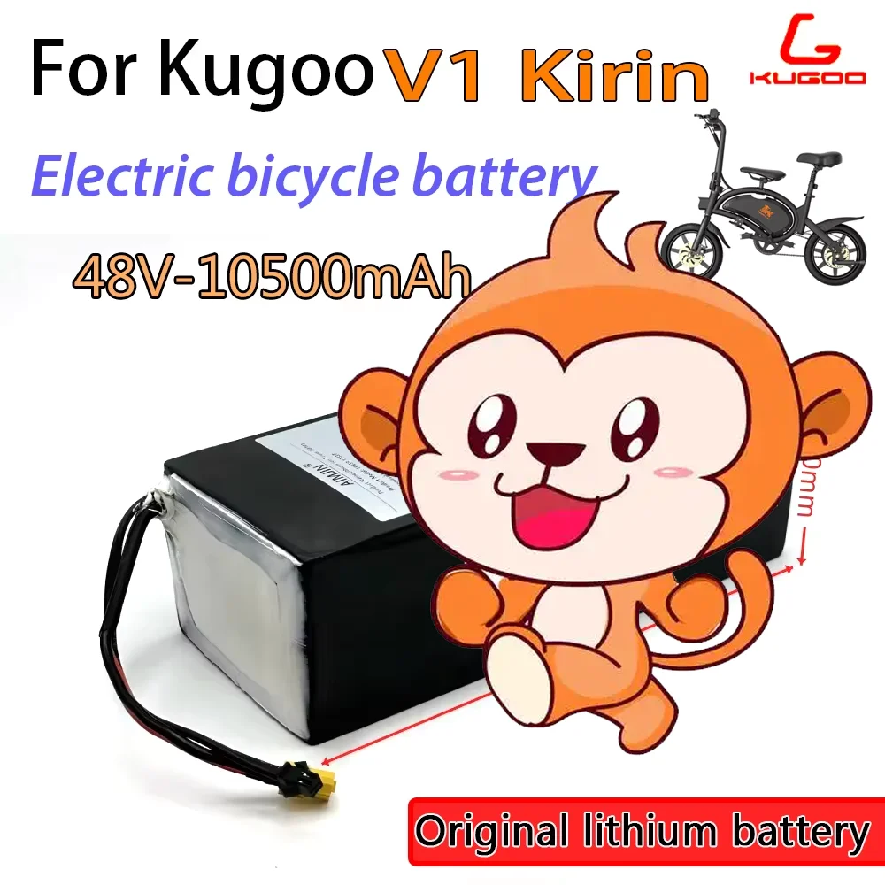 13S3P Kugoo V1 Bicycle Replace Battery high-power 1000W 48V 10500mAh 18650 Li-Ion Battery Pack