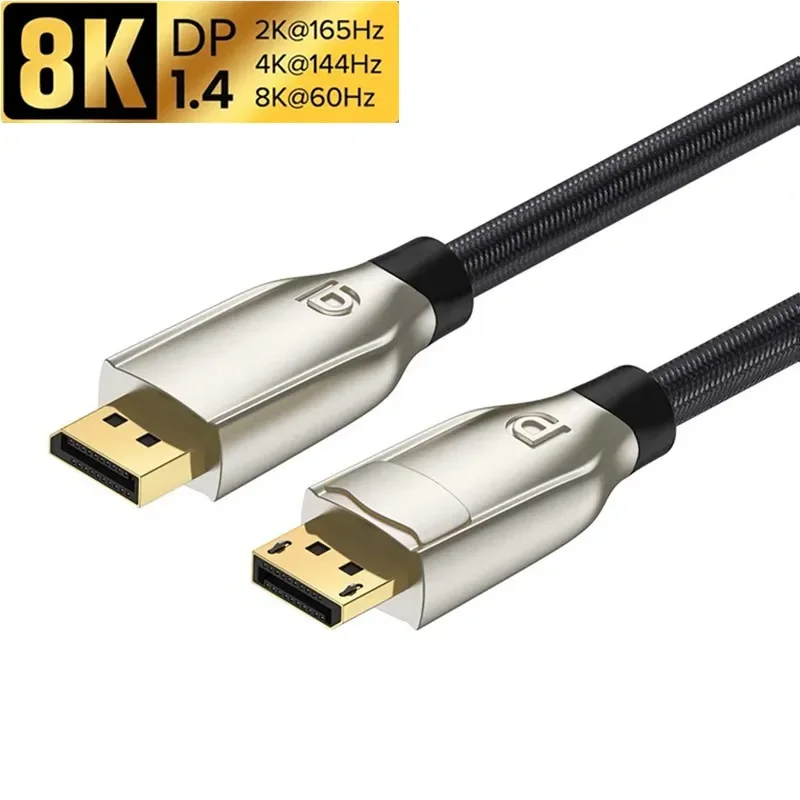 EONLINE 3D Displayport Cable 8K DP 1.4 Display Port Cable For Xiaomi TV Box PS4 Audio Video Cable PC Laptop Projector 3m DP