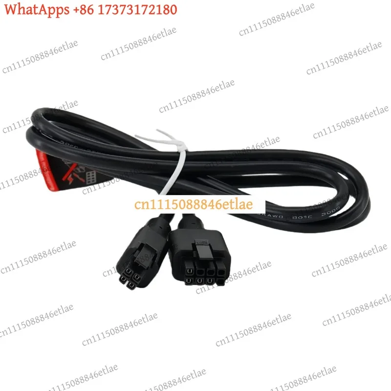 k3 8-Pin to 4-Pin Signal Cable for 3D Printer, Data Transmission Wire Replacement Part Compatible for QD BOX Series