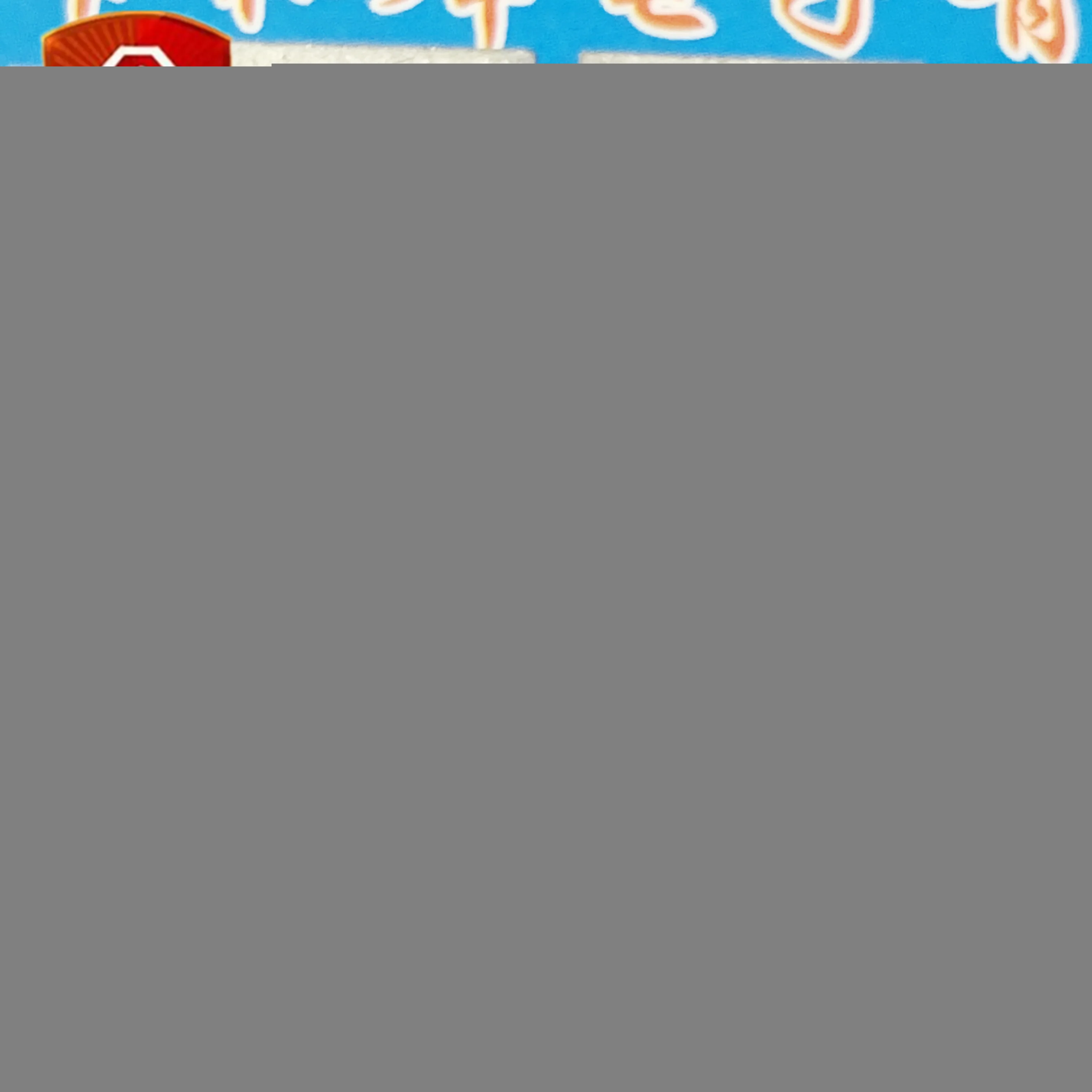 5PCS-10PCS 6R099 IPP60R099CP TO-220 MOS 31A 650V New And Original On Stock