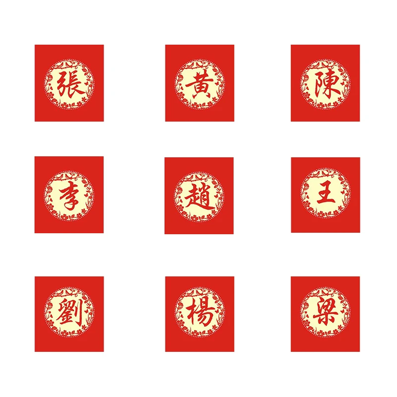 40Pcs/Set Red Envelope 9x9cm Chinese Surname HongBao New Year Money Wedding Universal Decorative Envelopes Birthday Red Envelope