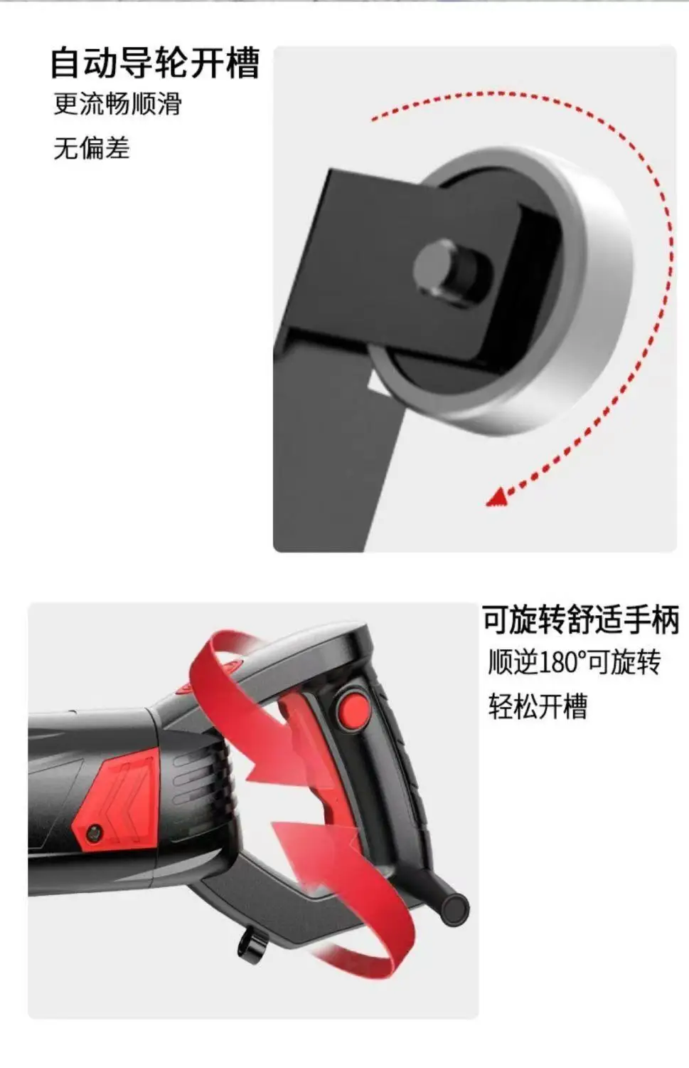 Industrial and DIY Grade 220V Clean Electric Wall Slot Cutting Machine