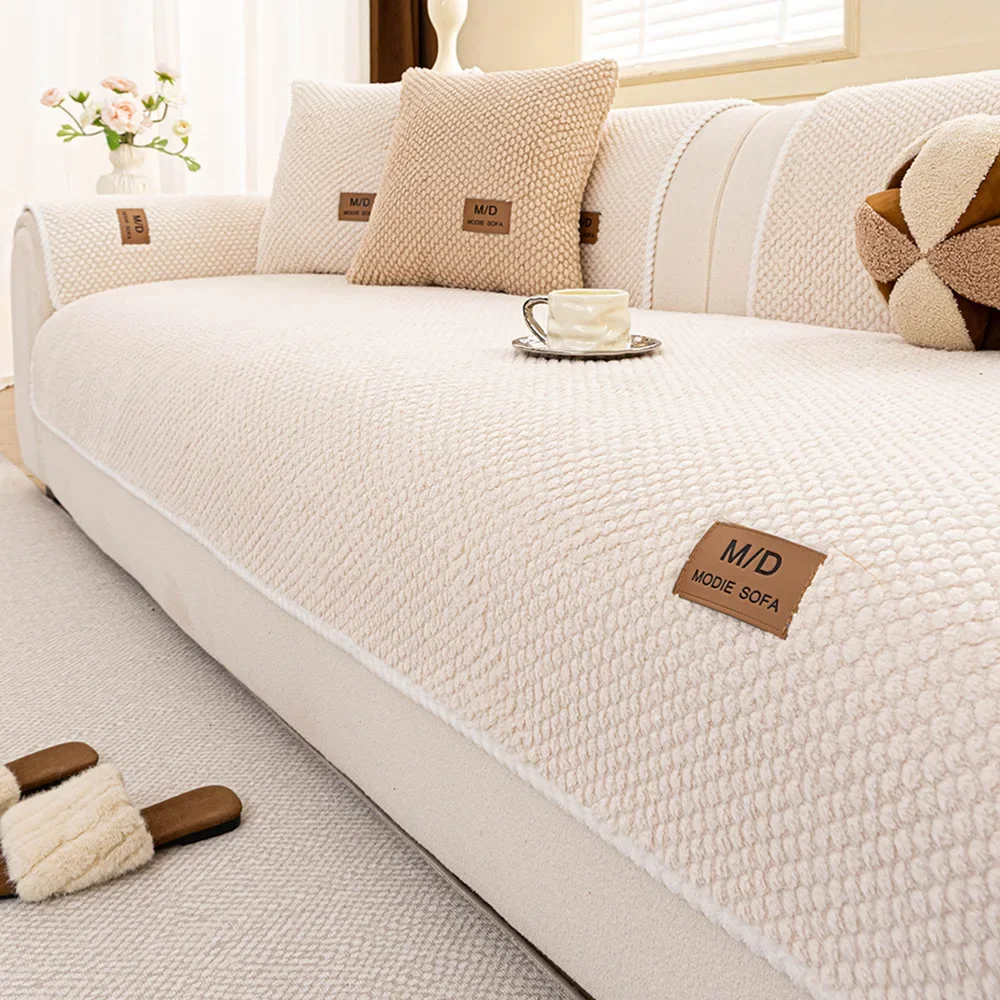 Luxury Sofa Cover Four Season Universal Sectional Sofa Towel Anti-slip Couch Cover for Living Room, Not Whole Set