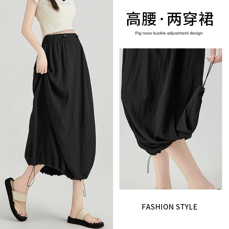 Summer New Fashion Maternity Skirts Elegant Sweet Loose Elastic Waist Belly Bottoms for Pregnant Women 24ss Y2k Youth Pregnancy