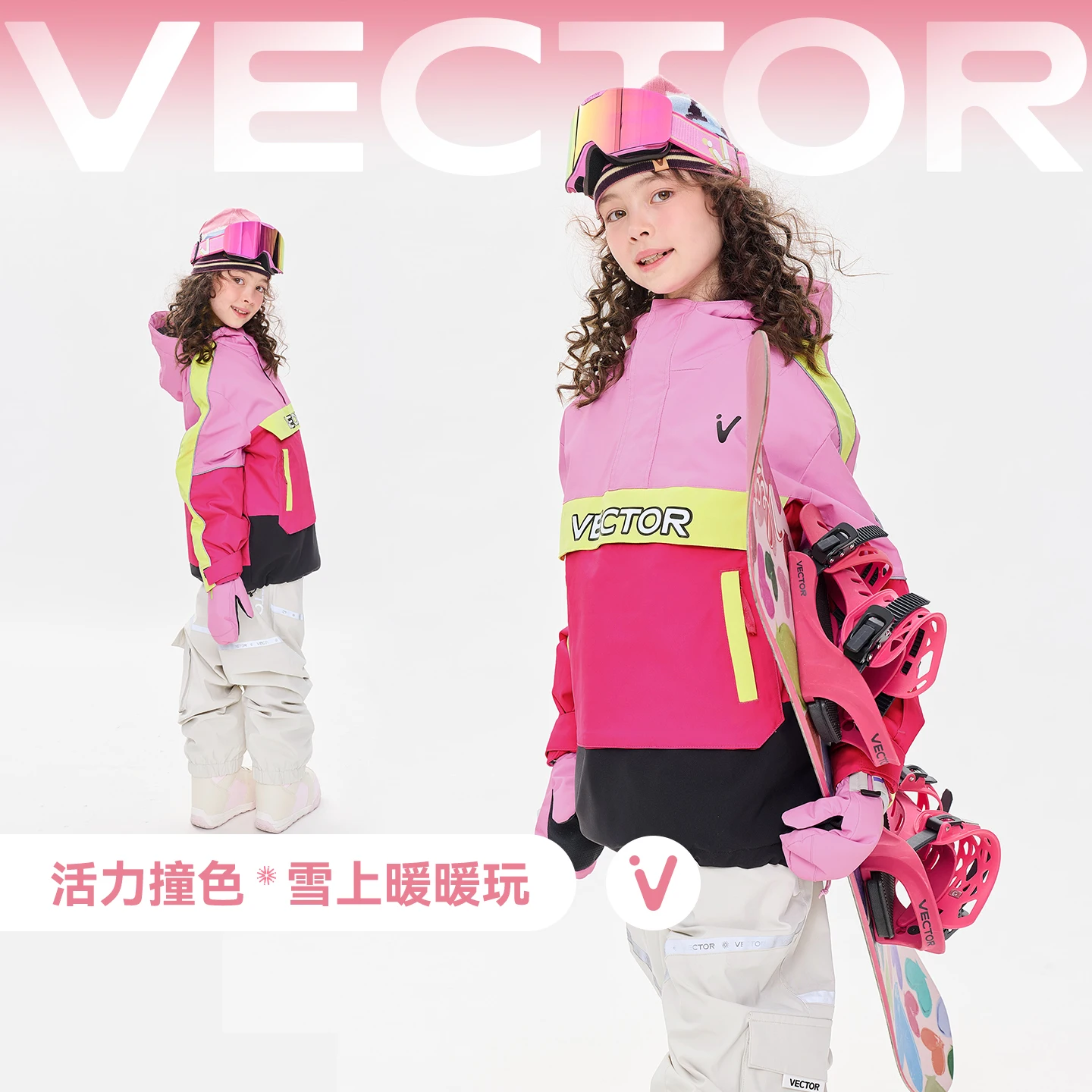 VECTOR Ski Wear Hooded Sweater Children Boys and Girls Trend Ski Wear Thickened Warmth and Waterproof Ski Equipment Snowboard