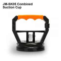 JAKEMY JM-SK05 LCD Screen Opening Super Strong Suction Cup Sucker for Mobile Phone Tablet Screen Disassembly Repair Tool