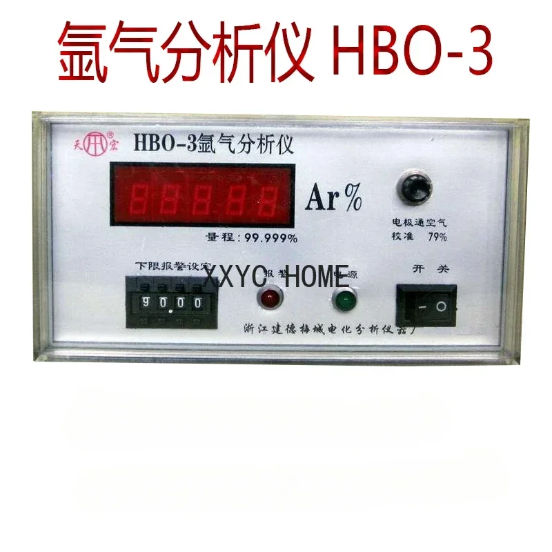 High purity argon analyzer HBO-3 rare gas 5 9 display 99.999 cylinder purity content detector