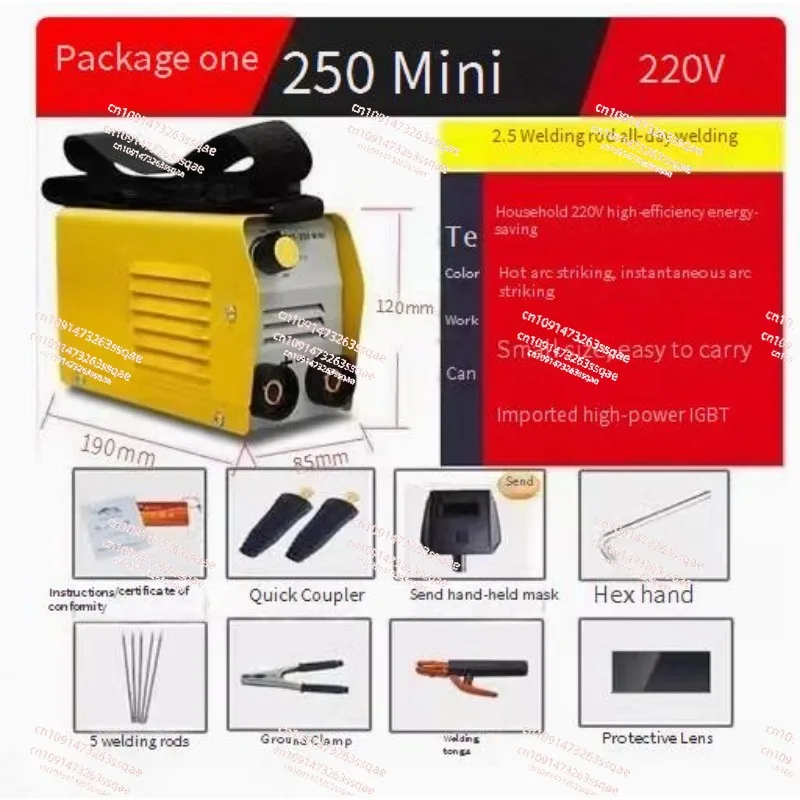 220v all copper small industrial grade portable 250 DC welding machine