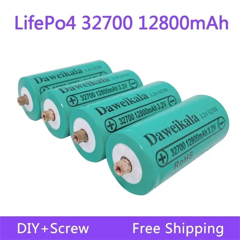 Daweikala-batería recargable Lifepo4, 32700, 12800mAh, 3,2 V, potencia de fosfato de hierro y litio profesional con tornillo