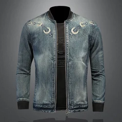 2024 High Quality Fashion All-in-one Denim Jacket Handsome Trend Casual Horseshoe Embroidery Vintage Boutique Denim Jacket