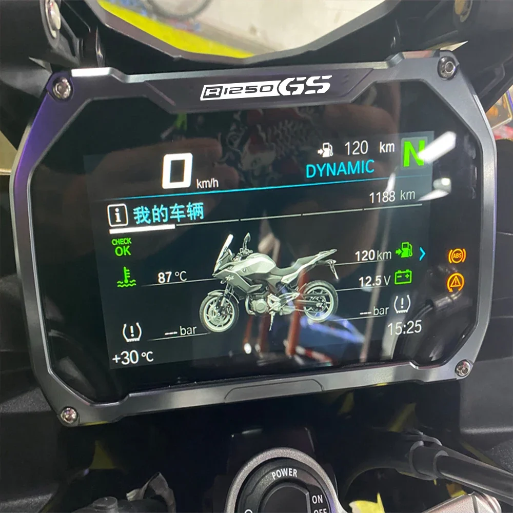 Cubierta de marco de medidor CNC, protección de pantalla, accesorios de motocicleta para BMW R1250 GS R 1250 GSA R 1250GS HP 2018-2022