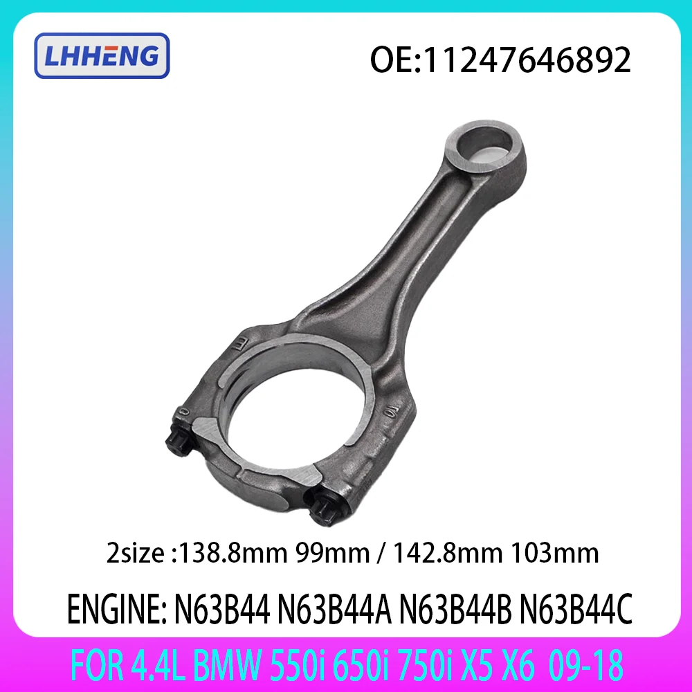 

1pcs N63 S63 Connecting Rod New For BMW 4.4 L T V8 GAS 550i M5 X5 X6 M F02 F10 F11 N63B44 N63B44A N63B44B 09-18 11247646892