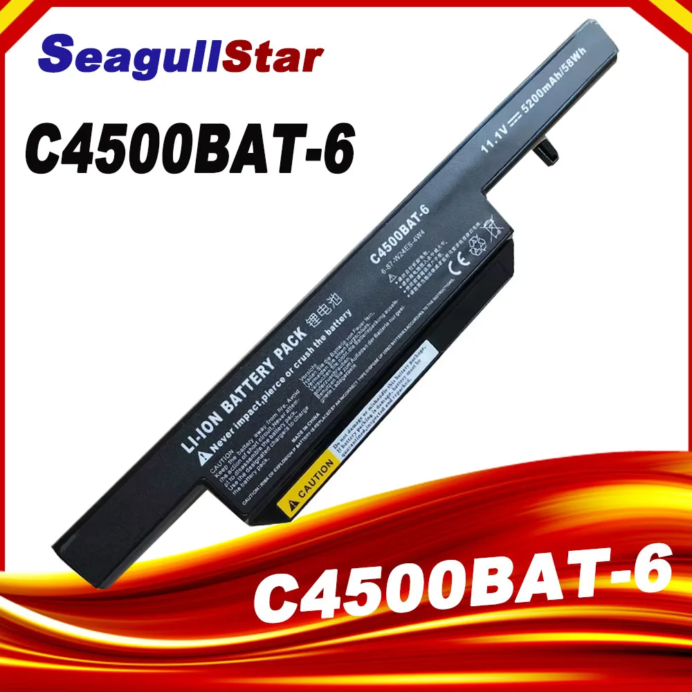 

C4500BAT-6 C4500BAT 6 Аккумулятор для ноутбука Clevo C4500 C4500Q 5200 мАч BAT-B5105M C4100