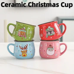 150ML Ceramic Christmas Cup Cartoon Santa Style Cute Elk Mousse Cup Breakfast Water Drinking Tools Coffee Milk Mug for Household