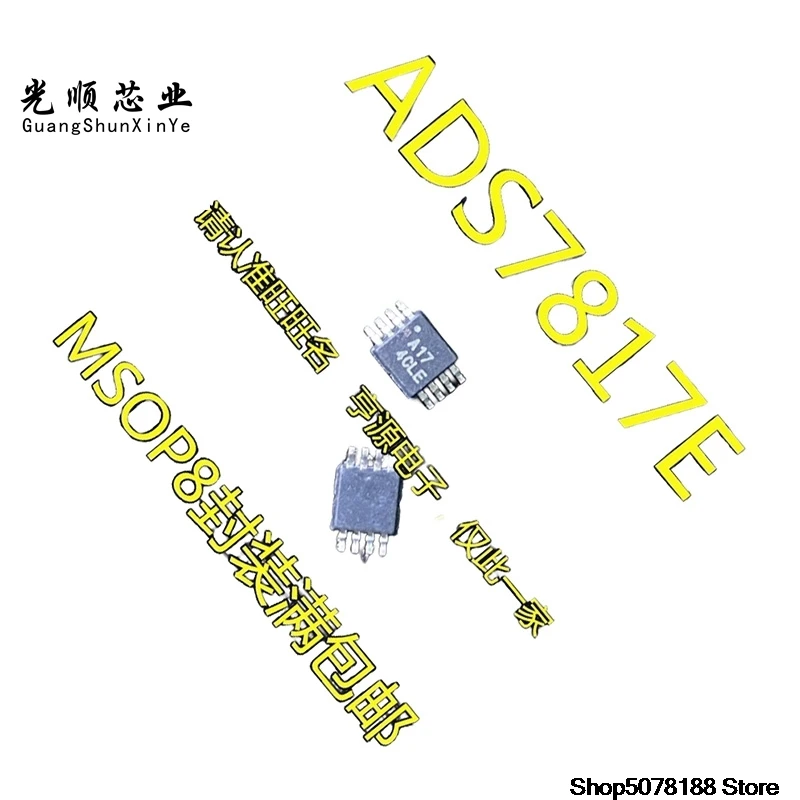 ads7817-ads7817e-a17-msop-8-ci