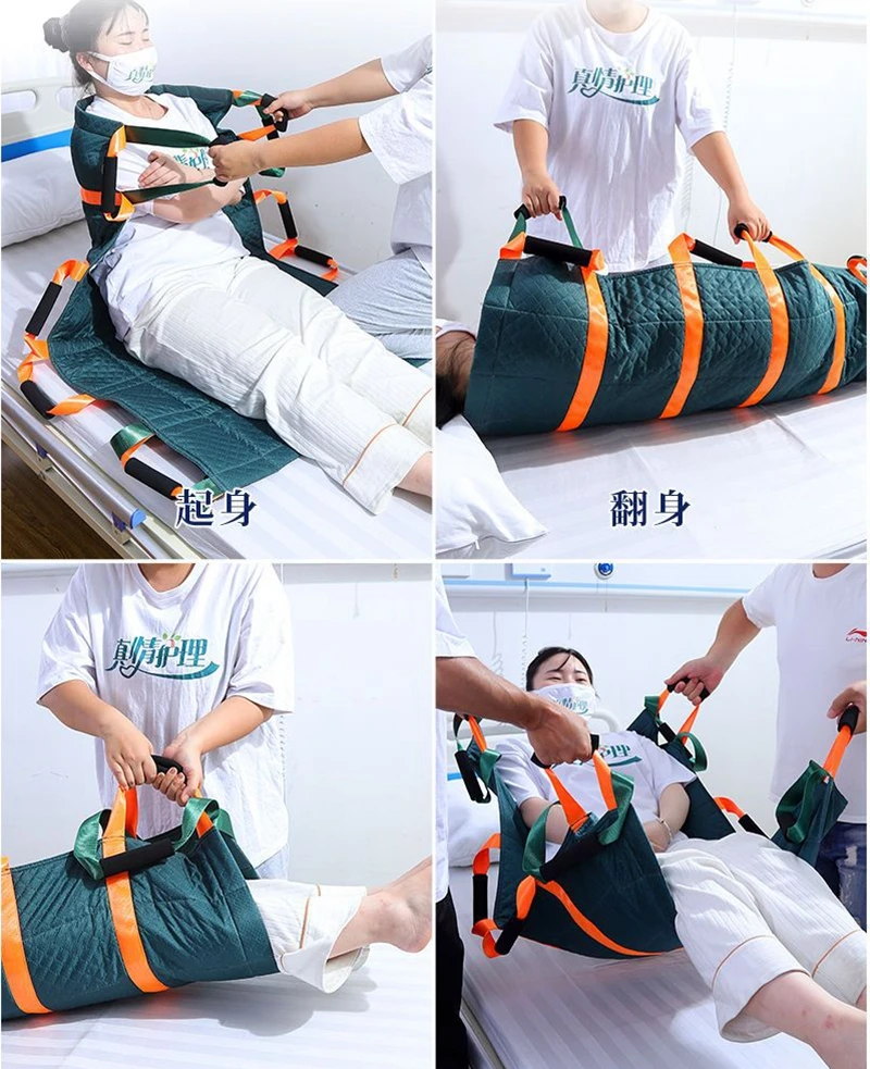 Soft Stretcher Patients Transfer Belt Positioning Bed Pad Lifting Sling Transport Mat For Elderly Disabled Turn Lift Moving Aid