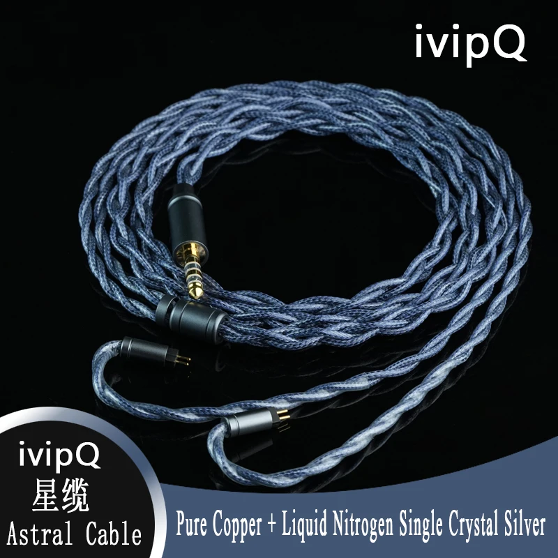 ivipQ-Astral 22AWG 순수 구리 + 액체 질소 단결정 실버 HiFi IEM 케이블 2핀 0.78mm MMCX IE900 이어폰 와이어 ivipQ-Astral 22AWG 순수 구리 + 액체 질소 단결정 실버 HiFi IEM 케이블 2핀 0.78mm MMCX IE900 이어폰 와이어