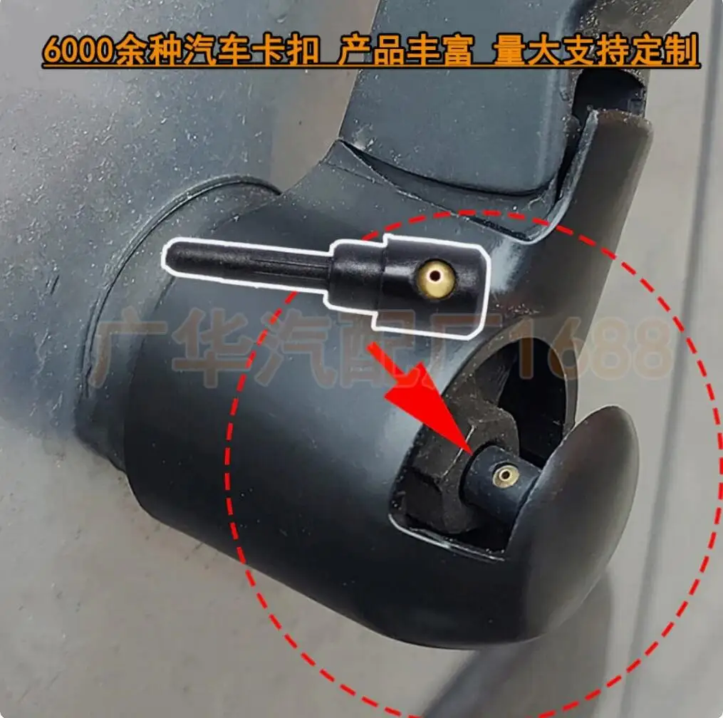 

6q6955435d Rear Wiper Cover Replacement For Vw T5-T6-Golf Polo Caddy Tiguan Seat Skoda Rear Wiper Arm Cover Cap Automobiles Part