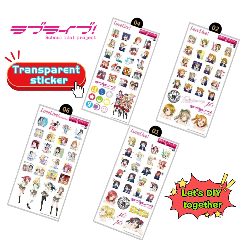 Love Live! Honoka Kosaka/Umi Sonoda Transparenter, farbintensiver, kreativer, dekorativer, wasserdichter Aufkleber für DIY-Handyhüllen – Detail 1