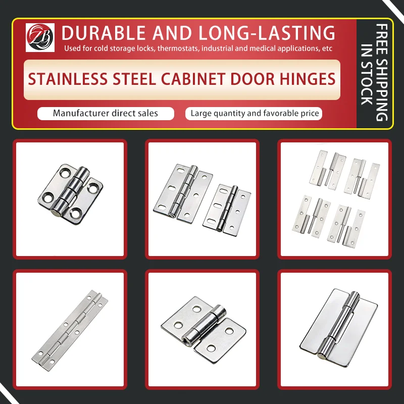 

Multi Specification 304 Stainless Steel Cabinet Door Thickened Industrial Machinery Folding Hardware Hinge