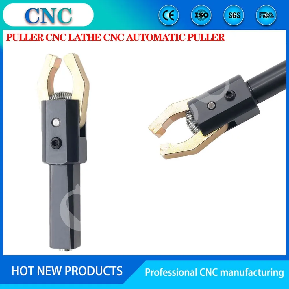 Puller CNC lathe CNC automatic puller / puller clip with alloy round handle square handle puller claw