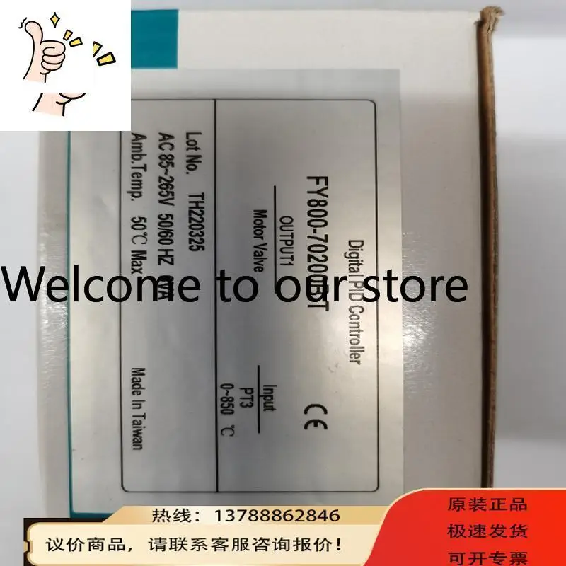 Taiwan TAIE Station Thermostat FY800 FY800-70100B FY800-70200B Control